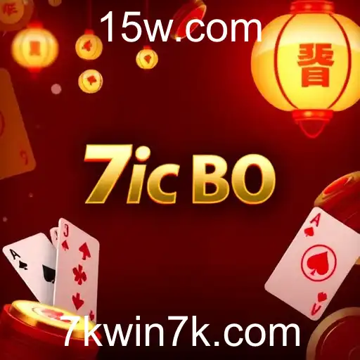 Sic Bo